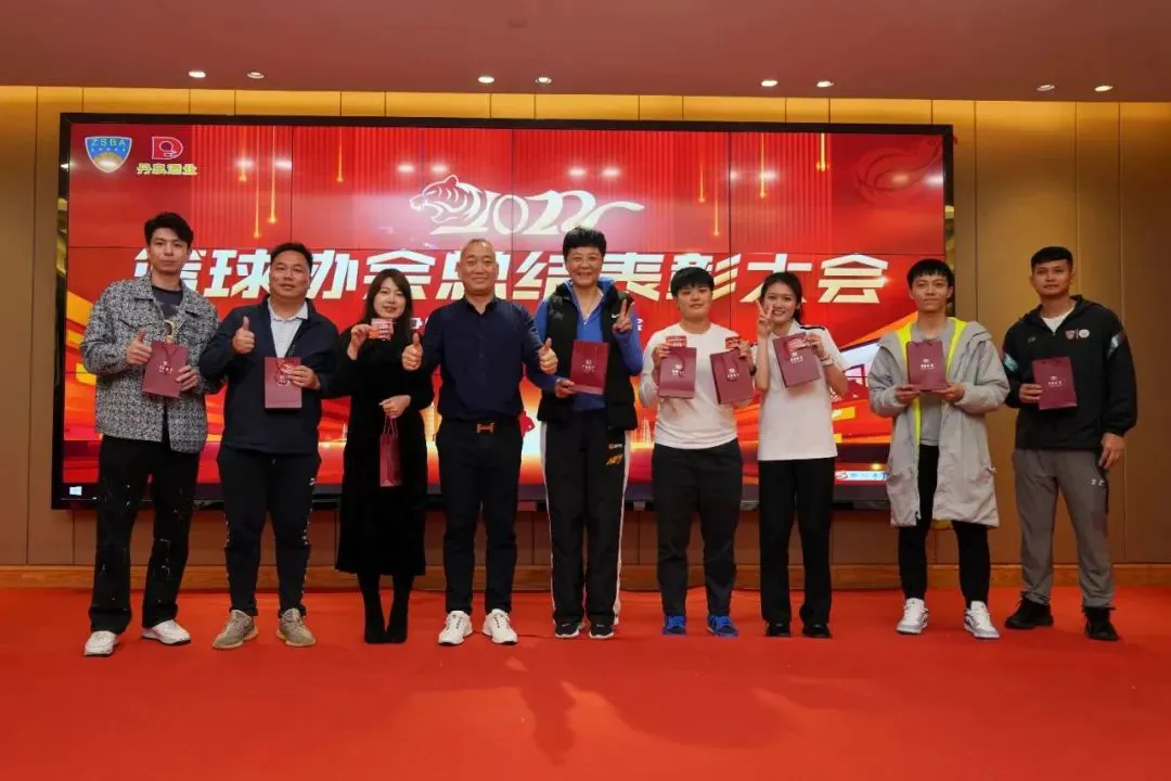 如何通过在线平台找到可靠的篮球辅导资源_2