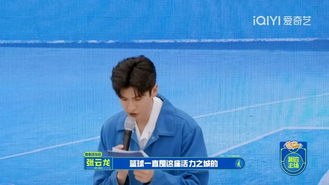 如何从篮球表演赛中学到实用的防守技巧_0