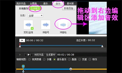 敏捷性训练对篮球比赛表现的影响及解决方案_0